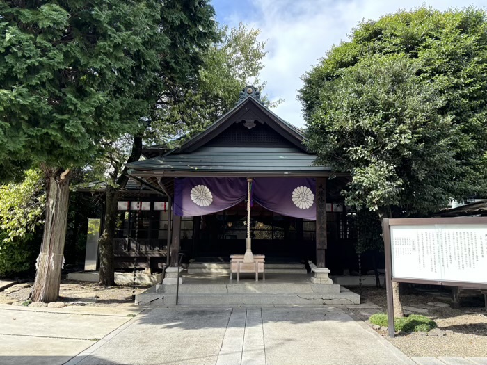 阿佐ヶ谷　猿田彦神社　太道教本部