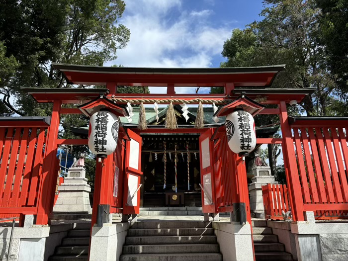 東京　阿佐ヶ谷　馬橋稲荷神社