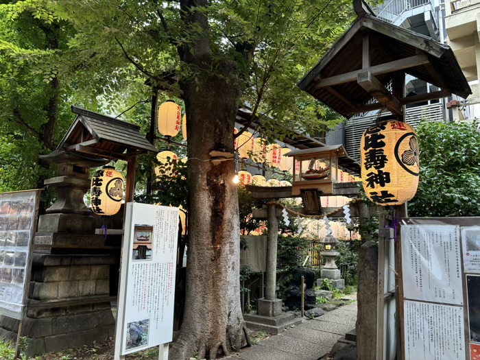 新宿　稲荷鬼王神社のえびすまつり（べったら市）　三島神社（開運恵比寿神社）