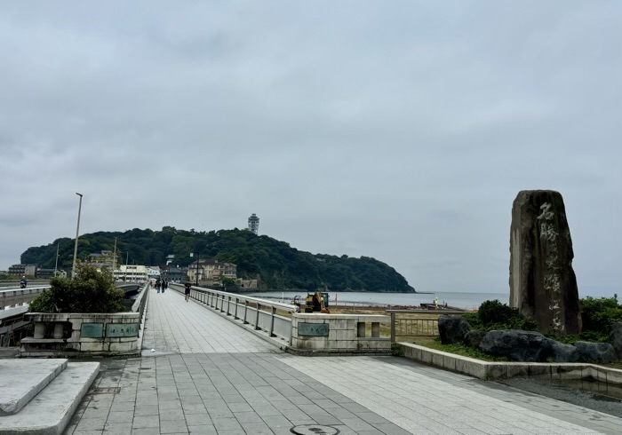 江ノ島　江島神社 辺津宮