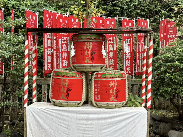 江ノ島　江島神社 辺津宮　奉安殿