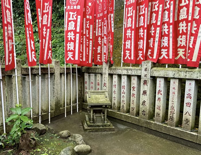 江ノ島　江島神社 辺津宮　奉安殿