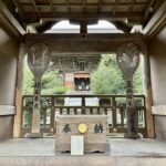 江ノ島　江島神社 奥津宮