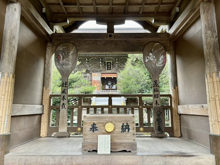 江ノ島　江島神社 奥津宮