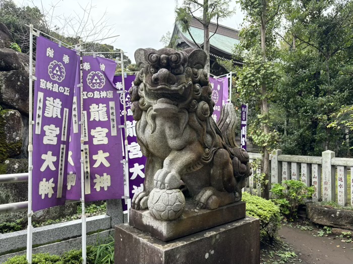 江ノ島　江島神社 奥津宮　龍宮