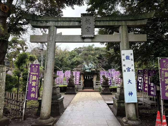 江ノ島　江島神社 奥津宮　龍宮