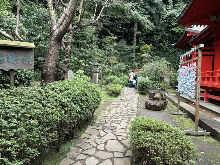 江ノ島　江島神社 中津宮　庭園