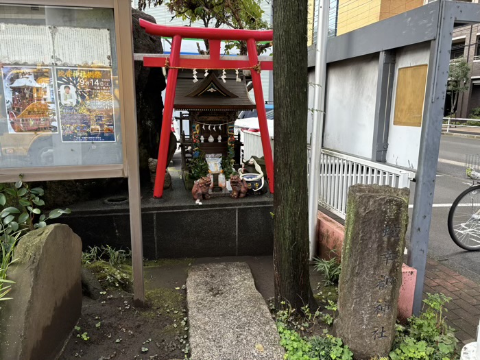 新横浜　蛇骨神社（蛇幸都神社）