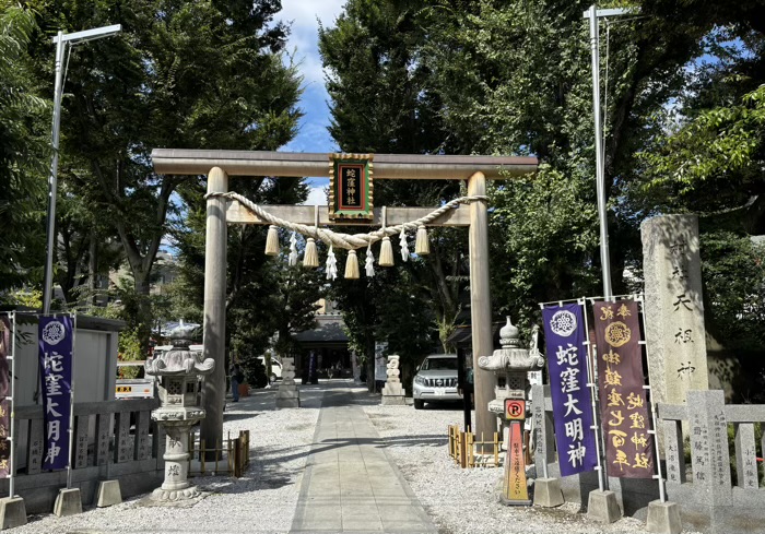 東京・品川区　蛇窪神社