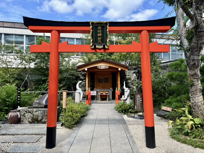 東京・品川区　蛇窪神社　白蛇辨財天社