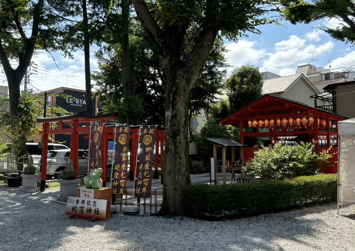 東京・品川区　蛇窪神社　法密稲荷社