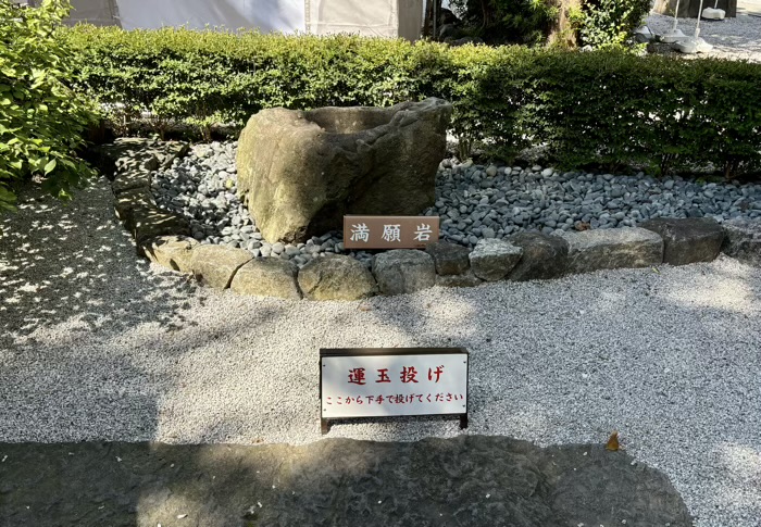 東京・品川区　蛇窪神社　法密稲荷社