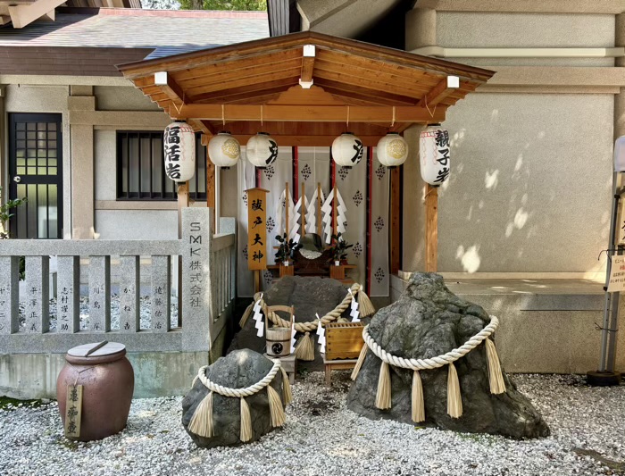 東京・品川区　蛇窪神社　福活岩・親子岩・愚痴壺