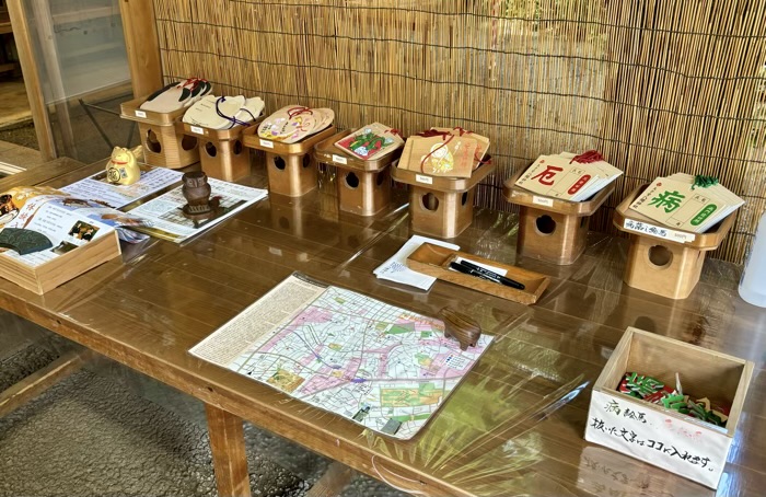 東京・世田谷　太子堂八幡神社　社務所