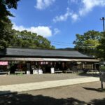 大山阿夫利神社・下社　売店・茶屋処さくらや