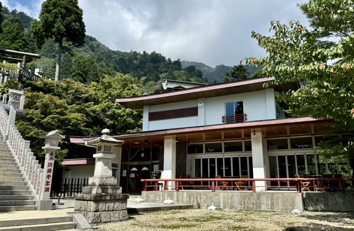 大山阿夫利神社　休憩処「大山参集殿 洗心閣」