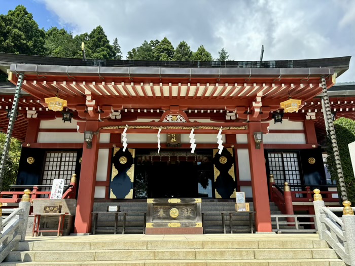 大山阿夫利神社　下社