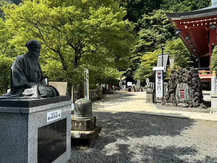 大山阿夫利神社・下社　登山道入口