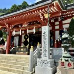 大山阿夫利神社