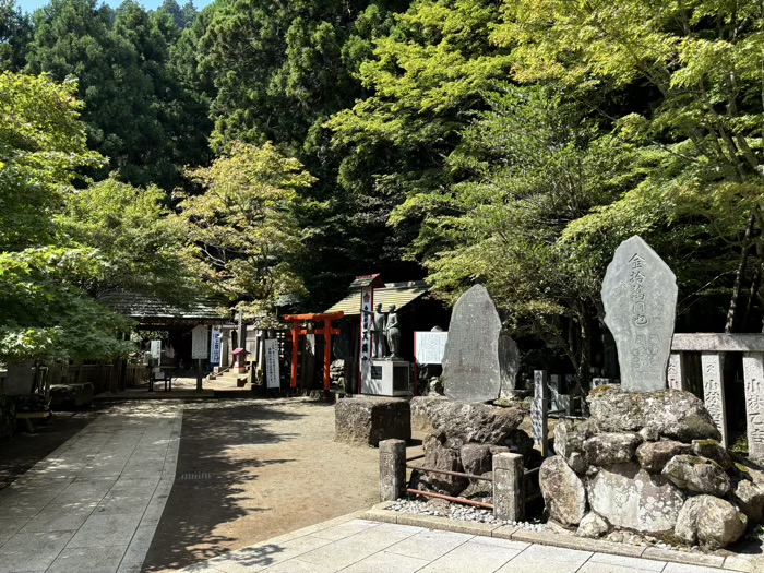 大山阿夫利神社・下社