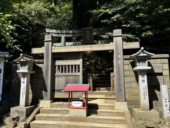 大山阿夫利神社・下社　登拝門