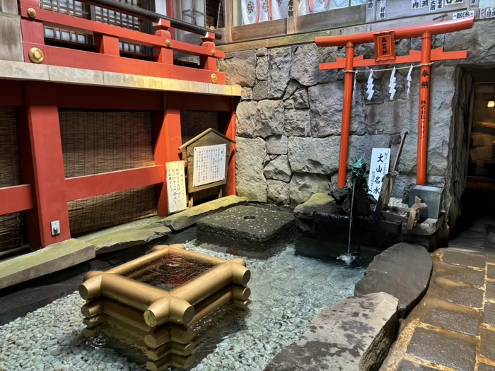 大山阿夫利神社・下社　地下巡拝道　神泉