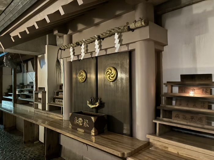 大山阿夫利神社・下社　本殿