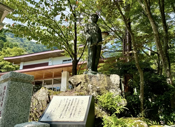 大山阿夫利神社　階段