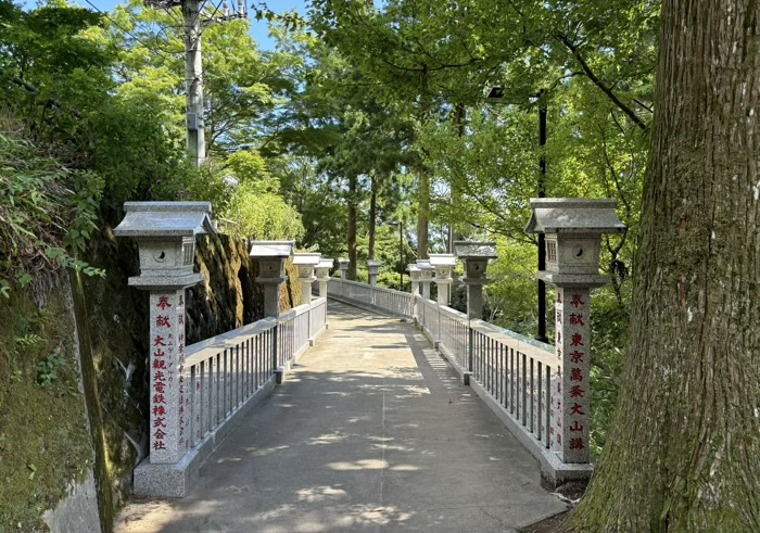 大山阿夫利神社　参道