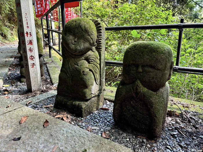 大山阿夫利　大山寺