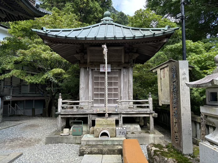 大山阿夫利　大山寺　弘法大師堂