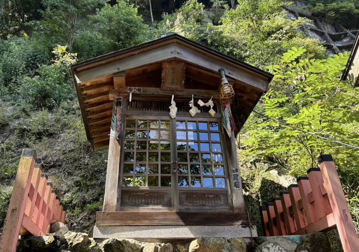 大山阿夫利　大山寺　法現稲荷社