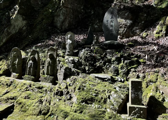 大山阿夫利　茶湯寺（涅槃寺）　