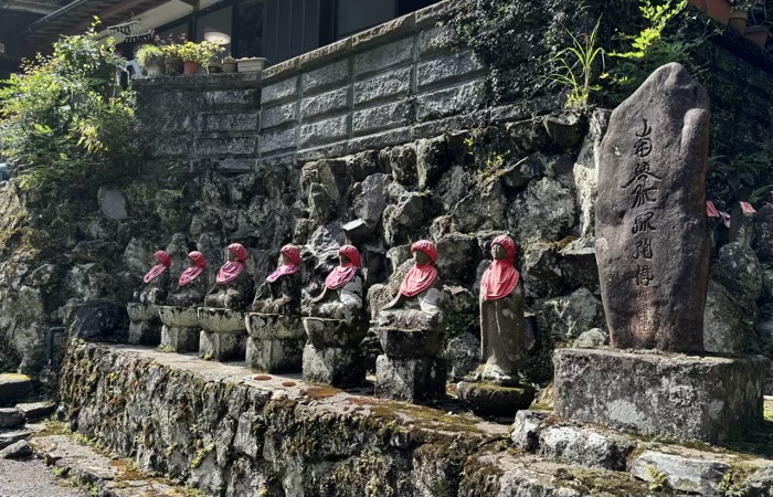 大山阿夫利　茶湯寺（涅槃寺）　