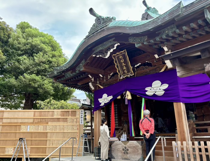 町田天満宮　例大祭