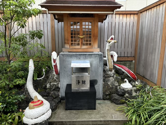 東京・品川区　蛇窪神社　蛇窪龍神社（元宮）