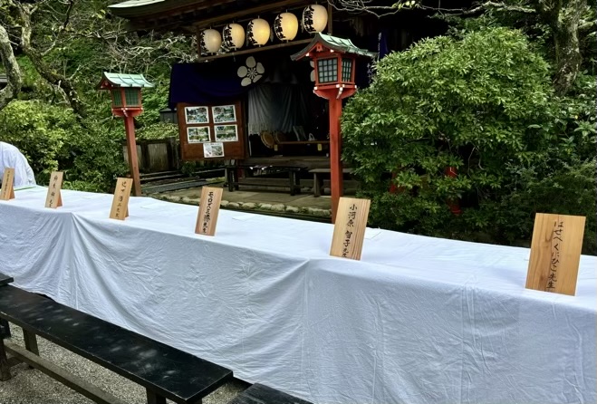 鎌倉　荏柄天神社　絵筆塚祭