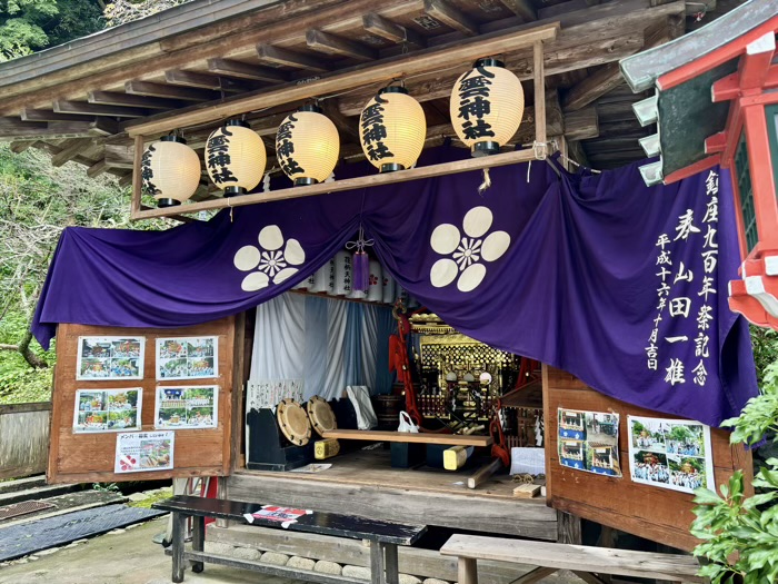 鎌倉　荏柄天神社　絵筆塚祭