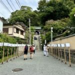 鎌倉　荏柄天神社　絵筆塚祭