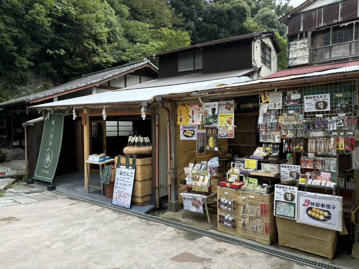 鎌倉　銭洗弁財天宇賀福神社　茶屋・売店