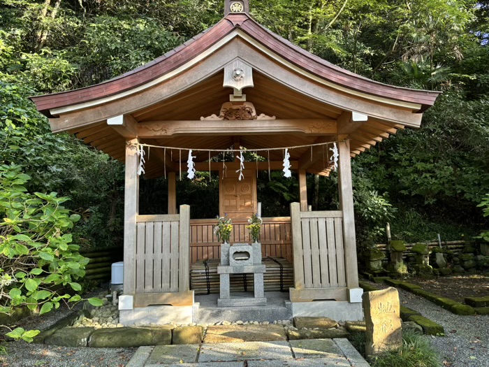 鎌倉　妙本寺　蛇苦止堂　蛇苦止の井