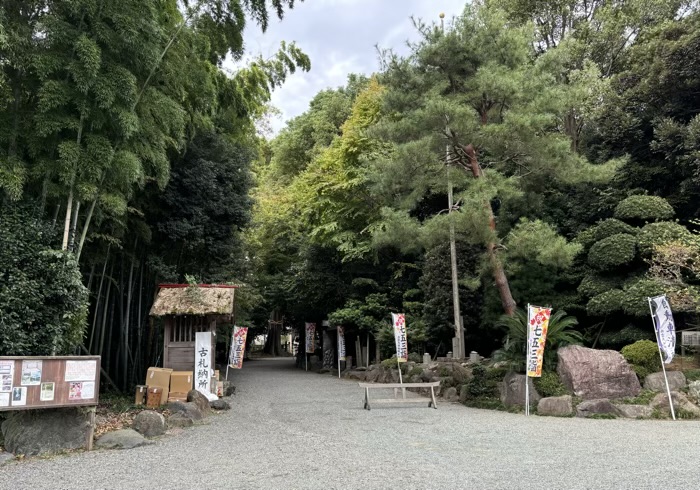 秦野　出雲大社相模分祠　境内