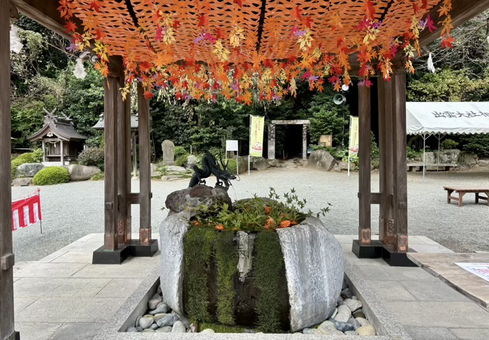 秦野　出雲大社相模分祠　手水舎