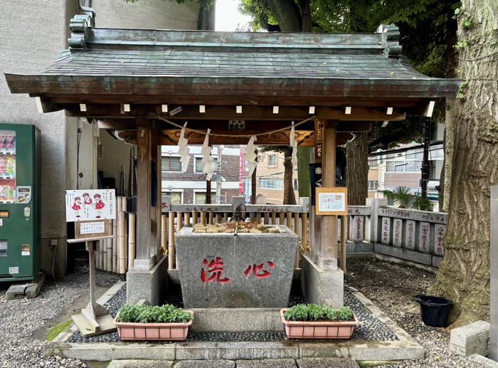 東京　杉並　高円寺氷川神社（気象神社）　手水舎