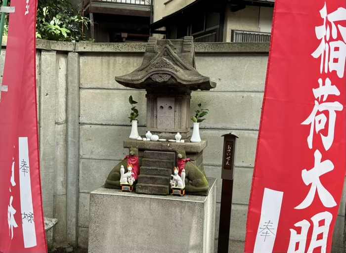 東京　杉並　高円寺氷川神社（気象神社）　稲荷大明神