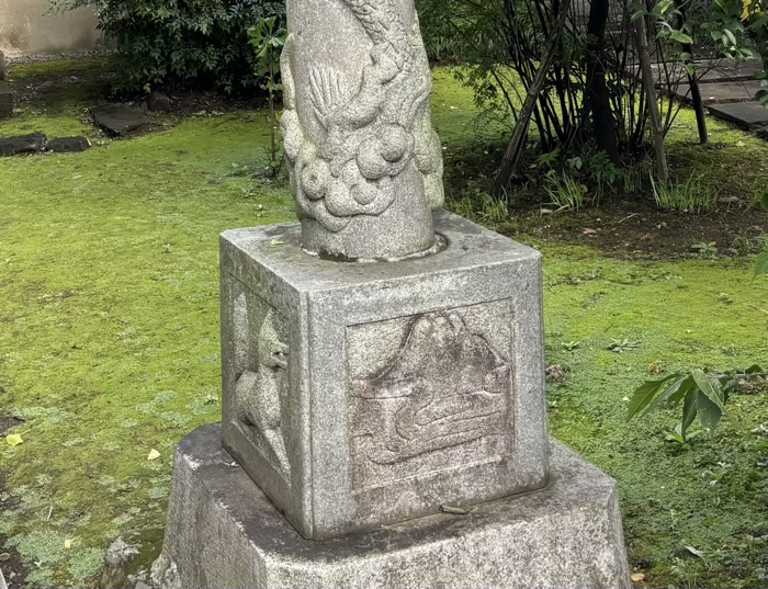 東京　宿鳳山高円寺　双龍鳥居