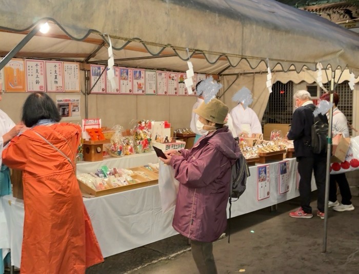 川崎　稲毛神社　酉の市　熊手