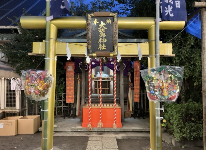 川崎　稲毛神社　酉の市　大鷲神社