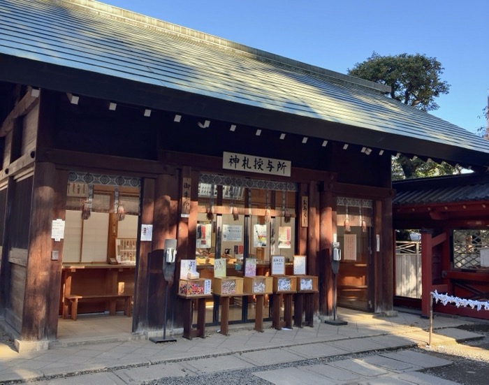 文京区　東京十社　根津神社　授与所