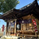 横浜　鶴ヶ峰　白根神社